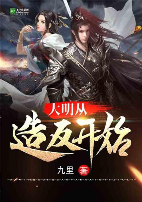 极限竞速地平线3