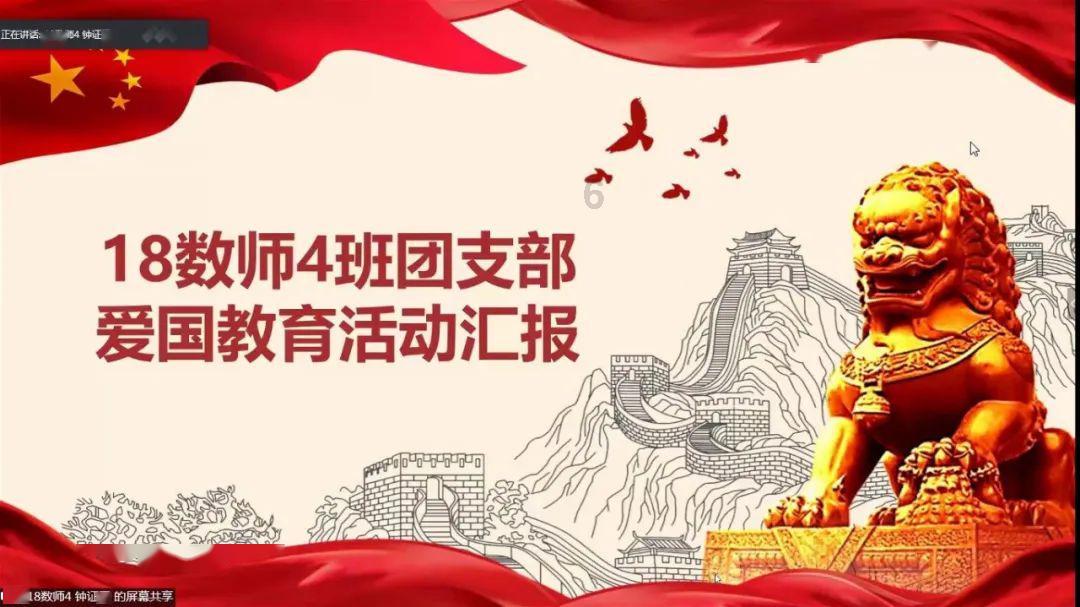 命运骰子