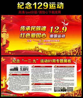 百元价格感受千元级震撼音质，西圣Air突破期待！