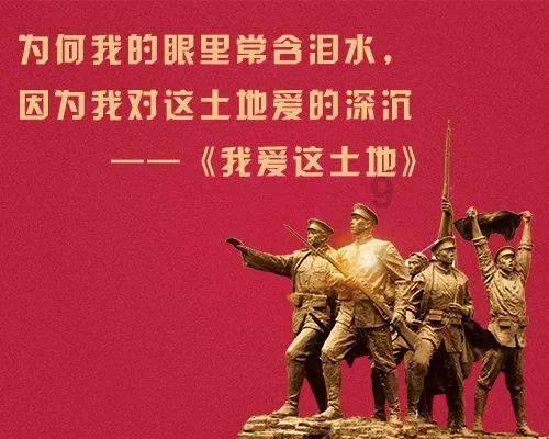 拯救受伤的男人