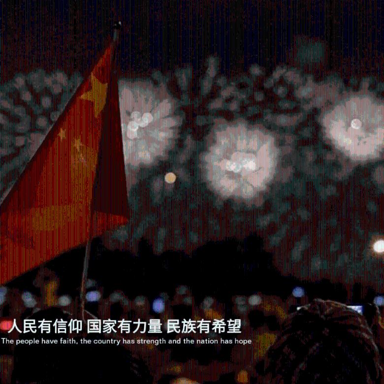 天津津沽海河隧道超大直径盾构机“津城1号”18日顺利始发