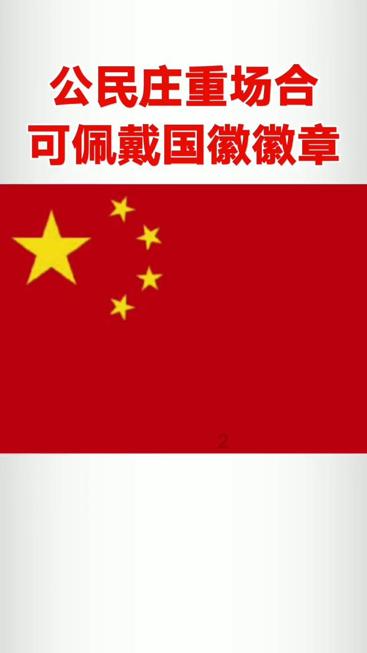 漫威蜘蛛侠