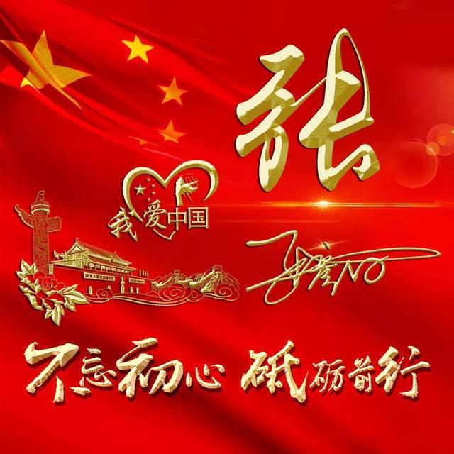 宫颈想“病变”时，身体可能会出现3个“状况”，发现的越早越好