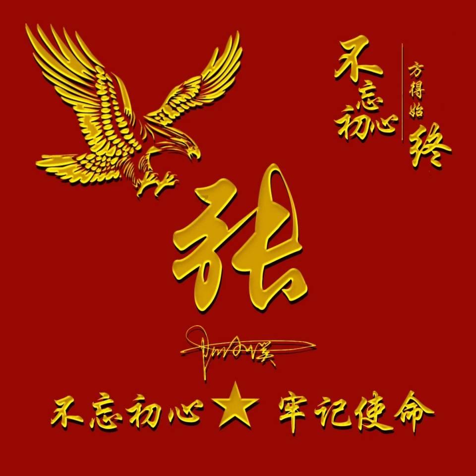 艾尔登法环破解版手柄用不了游戏画面