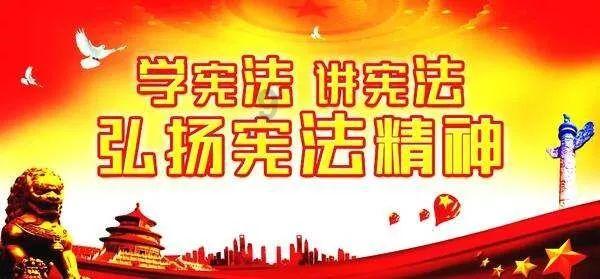 忍者跳跃试炼