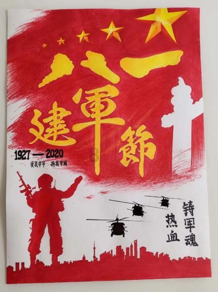 大青云