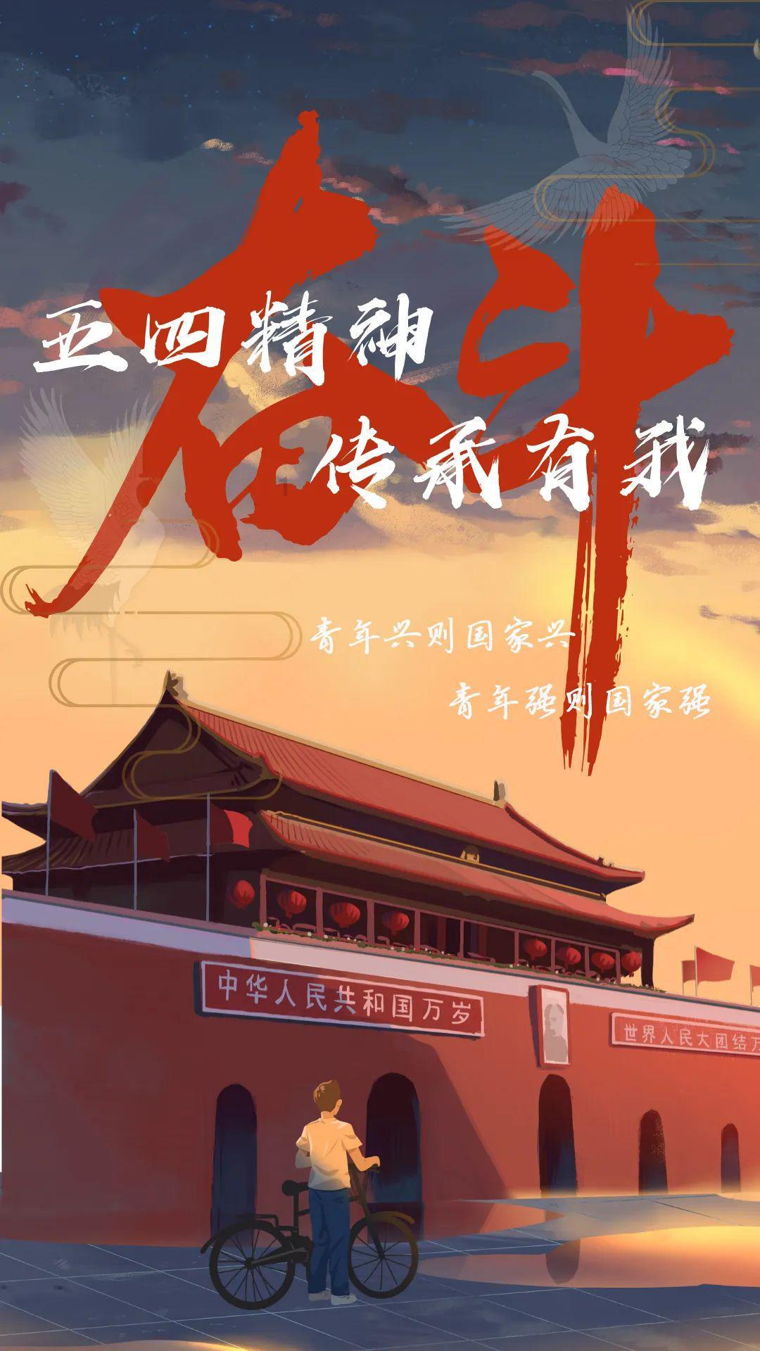 新大话3免费版