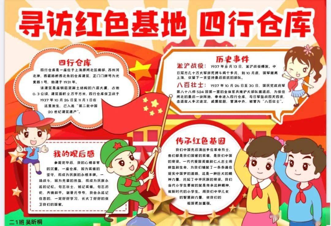 社保怎么认定特殊工种？