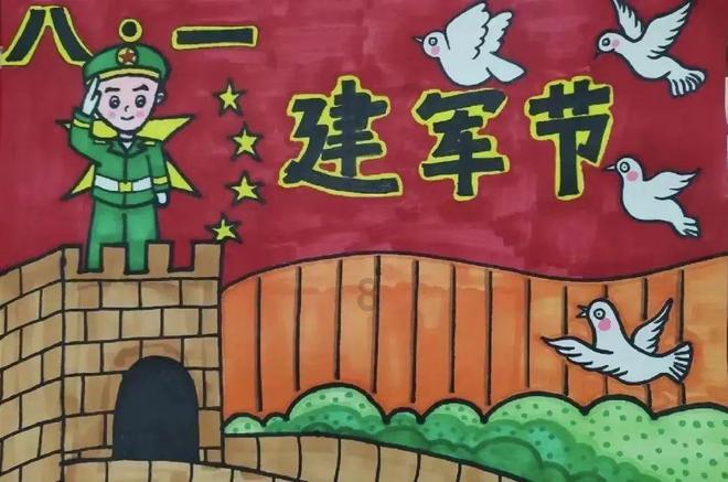 雪公园森林逃生