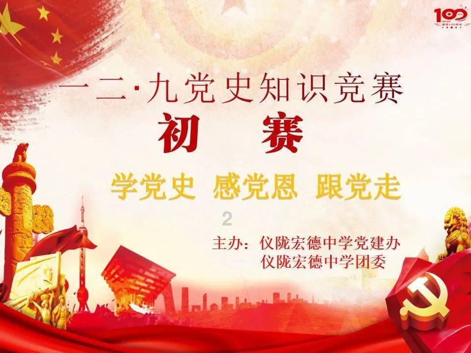 图解两会 | 内蒙古政协工作创下多个“首次”,令人耳目一新