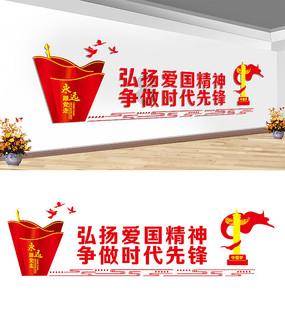 三少爷的剑
