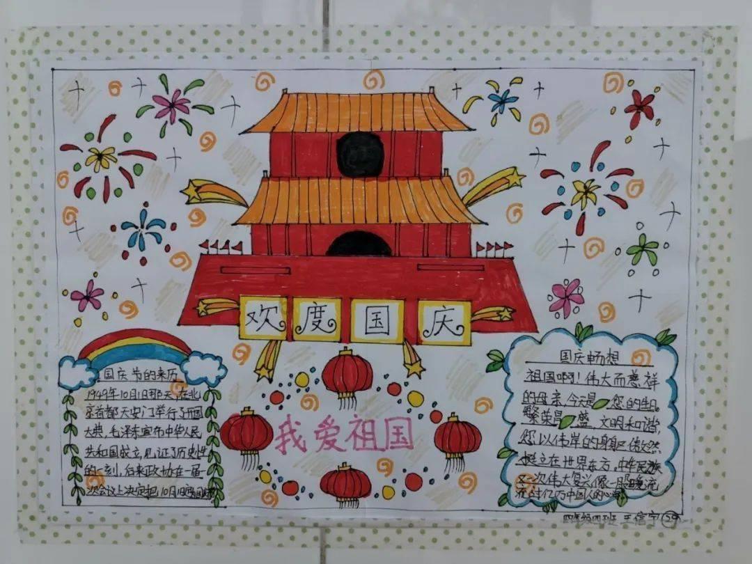 文明：太空