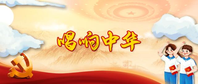 轩辕剑龙舞云山
