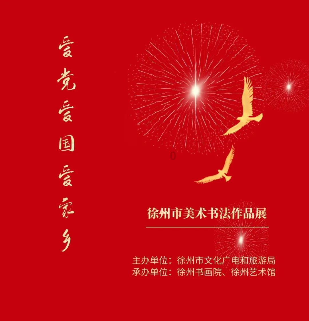 你从小到大有被「恐吓式育儿」的经历吗？游戏画面