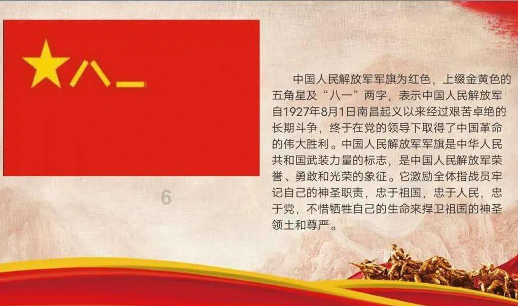 SS2716高速钢在冷开锻造和温开锻造的应用
