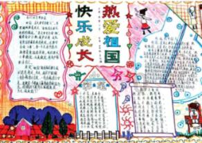 泡泡趴