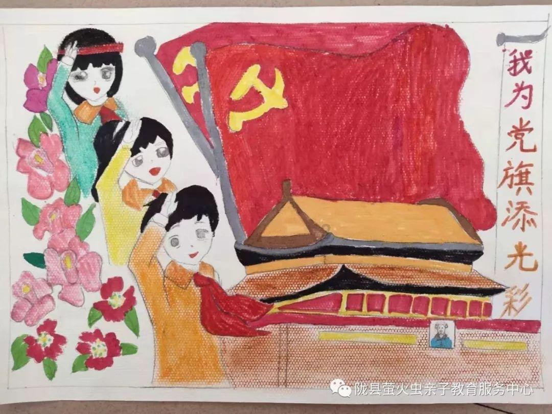 逃离舒适之屋