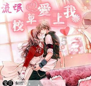 春雨直播app