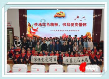 逗小猴开心系列203