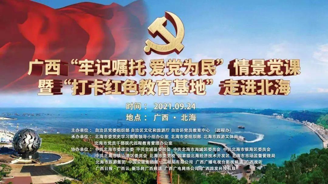 小时候的友谊真的会随着长大而慢慢变淡吗？游戏画面