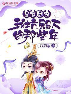 探索奇妙世界 问答平台