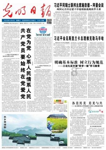 最后生还者2