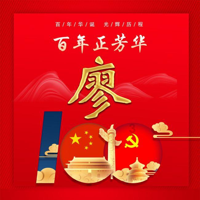 逃离昏暗的废弃城