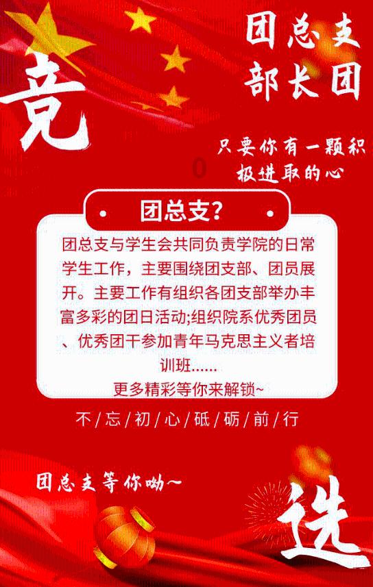 孩子玻璃心、学习没动力,如何培养内心强大的孩子?