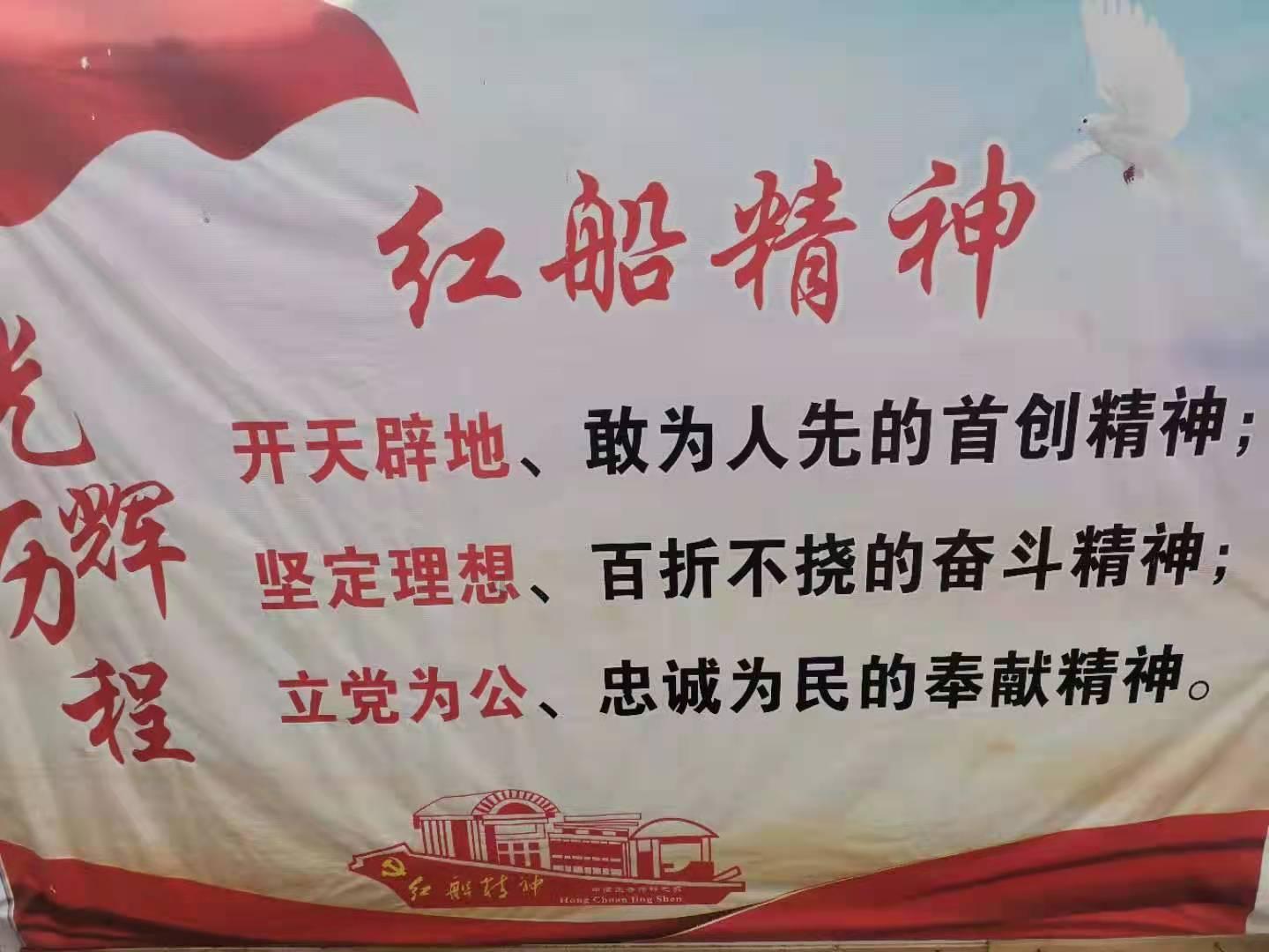 时尚封面照