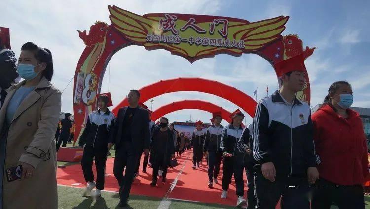 请问用空气炸锅烤羊排需要多久才行？游戏画面