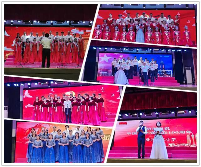 23456怎么加等于75?,解开疑问
