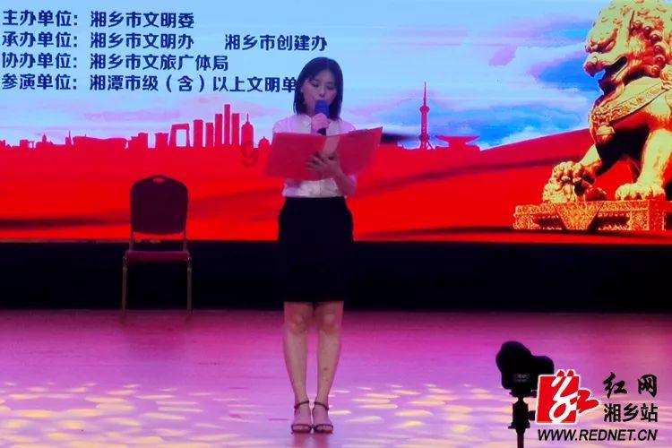 逗小猴开心系列192