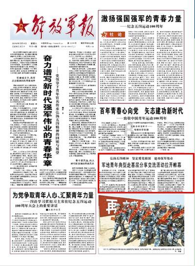 逗小猴开心系列207