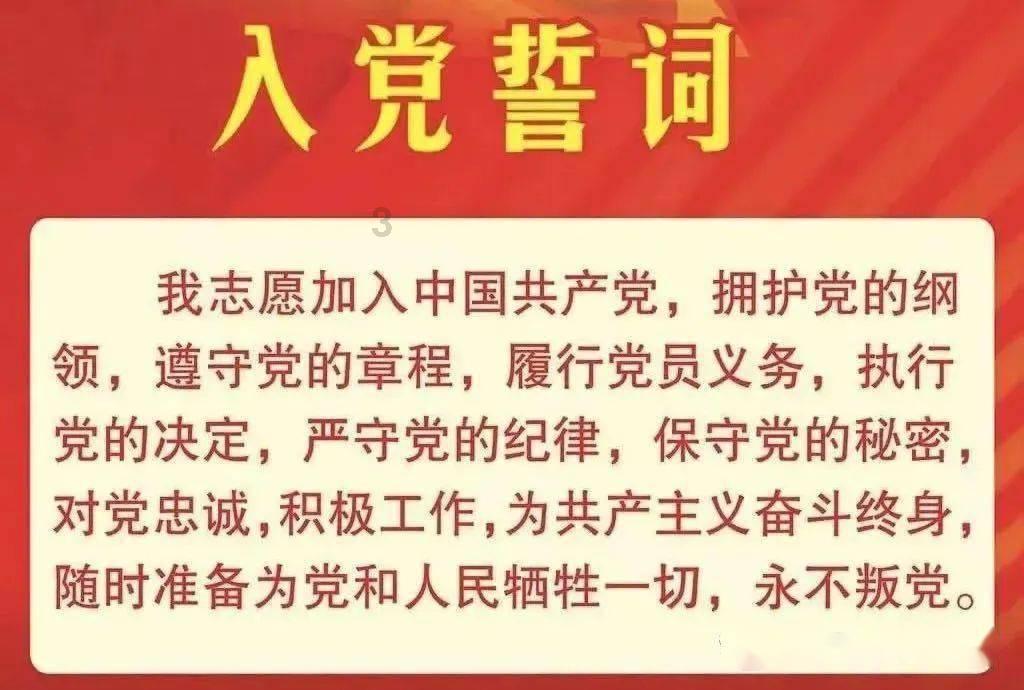 异械危机