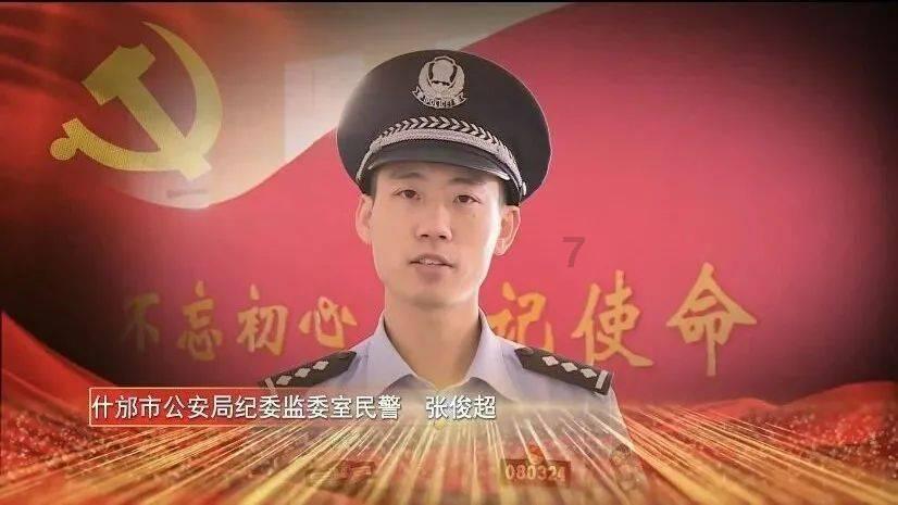 济南出口退税无纸化申报比例超99%