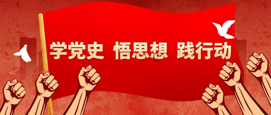 堕落之王
