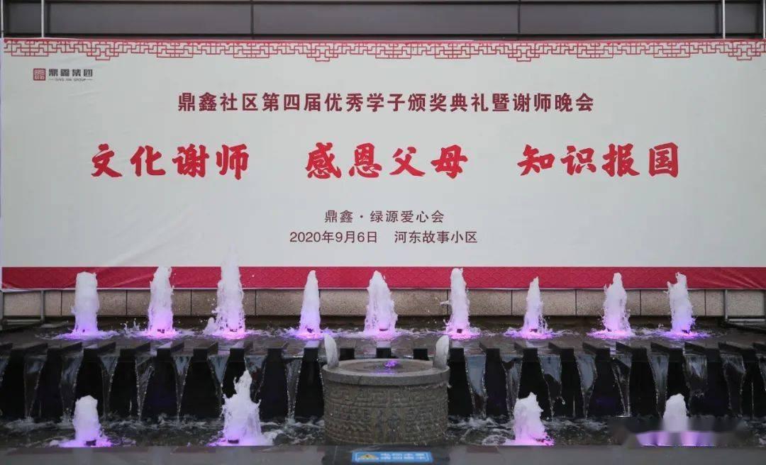 大家觉得作为丈夫送东西给老婆，过几天却总是找机会要回去的人人品要么样？游戏画面