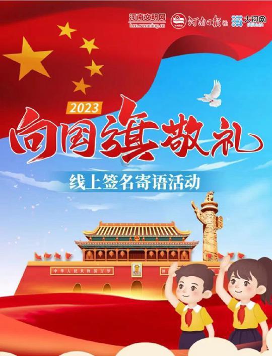 汽车华容道选关版