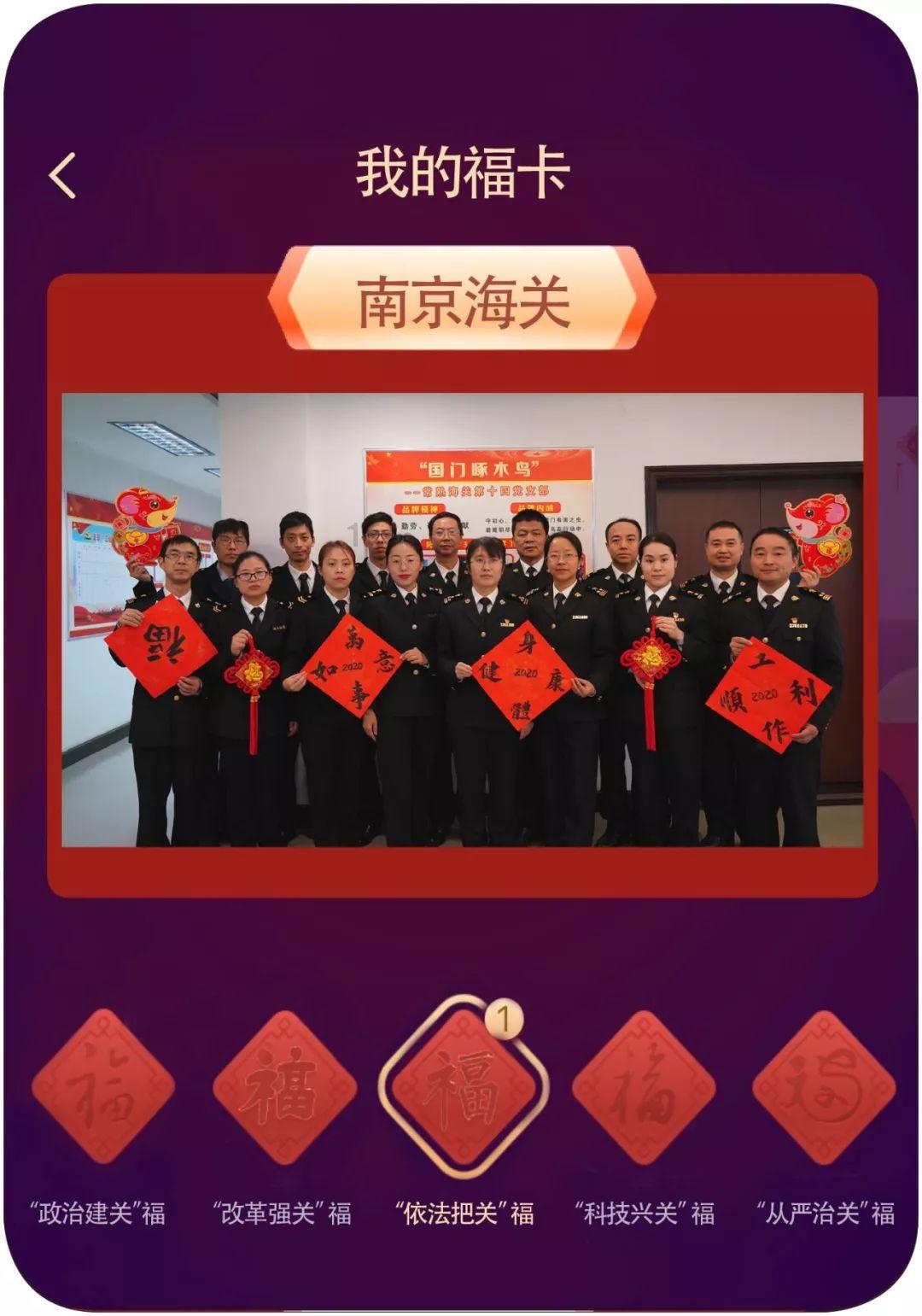 荣盛房地产发展股份有限公司成被执行人，被执行金额681344.0元