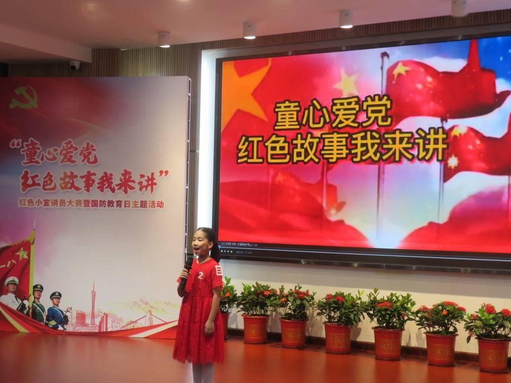 火柴人寻宝之路