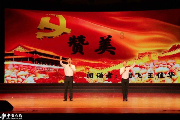 逃离黄金城堡