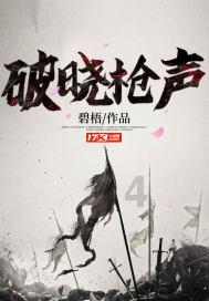 Atlus明日公布《女神异闻录3R》片头影片:长约50分钟