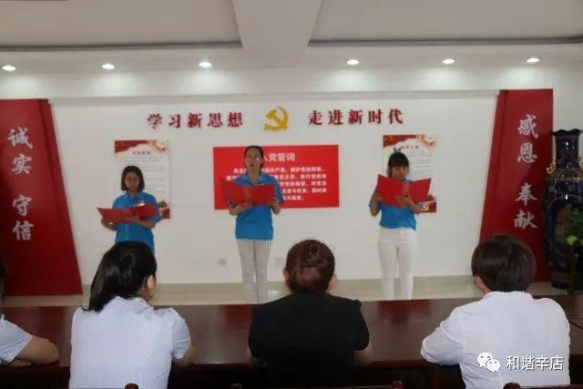 拯救孩子詹姆斯