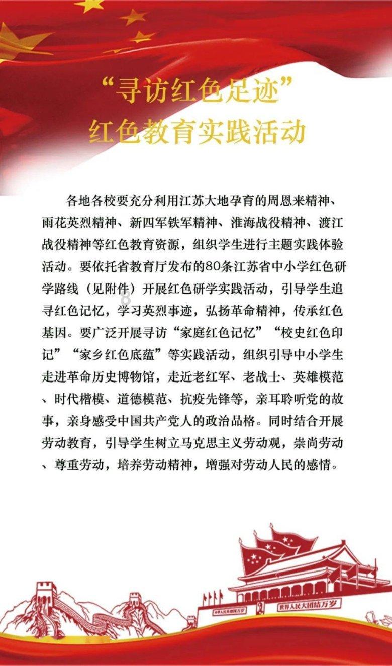 影视工厂