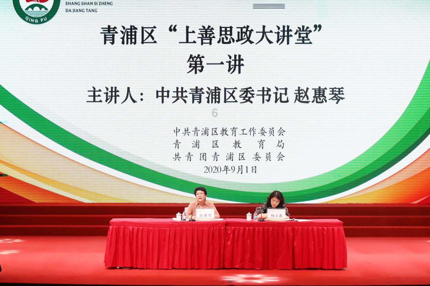 超火影忍者