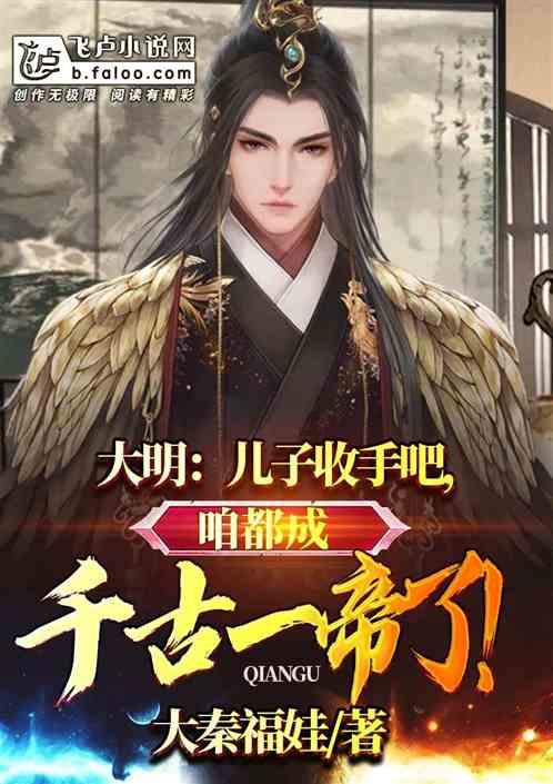 极限摩托大挑战