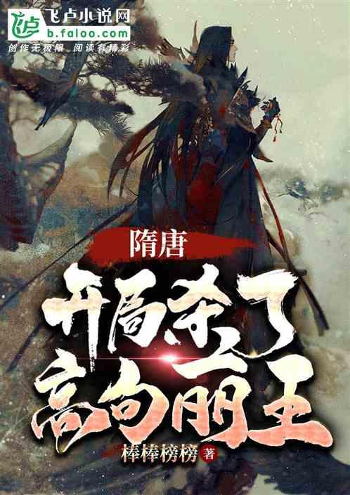 五彩果冻大相连