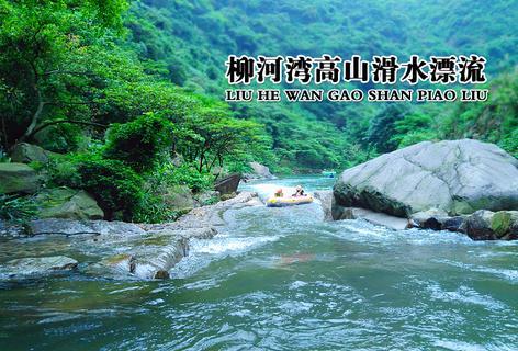 逃离受损的城堡