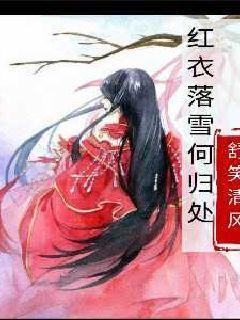 星动，只为你