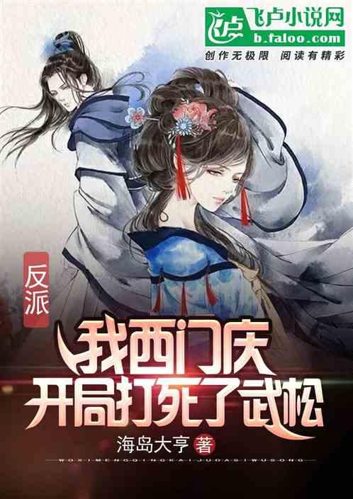 青蛙魔术师